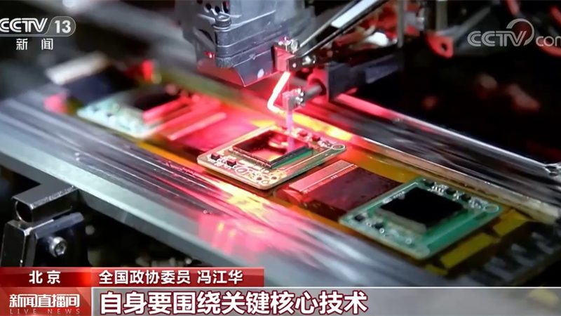 小标题：医药研发外包的背景