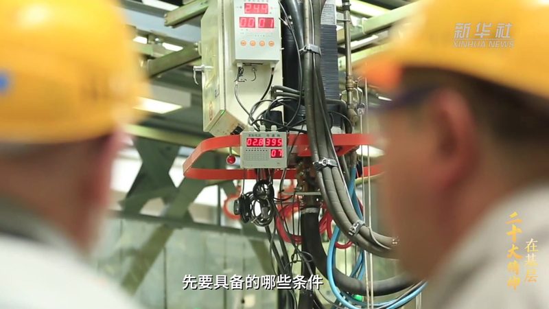购物APP定制开发公司