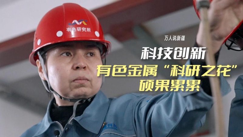 智慧医院信息化建设：迈向高效、安全的医疗未来
